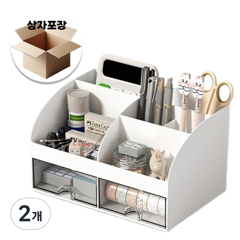 서온리 깔끔한 책상 정리 다용도 공부 사무용 볼펜 필기구 연필 꽂이 수납 정리함, 2개, 무광화이트