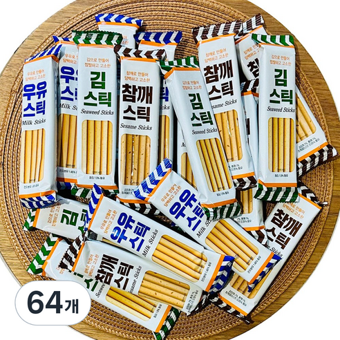고소한 막대과자 우유스틱 김스틱, 16g, 64개