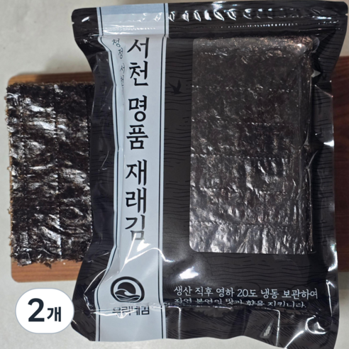 우리네 26년 햇 서천 재래김 지퍼백포장 무조미 김 100장