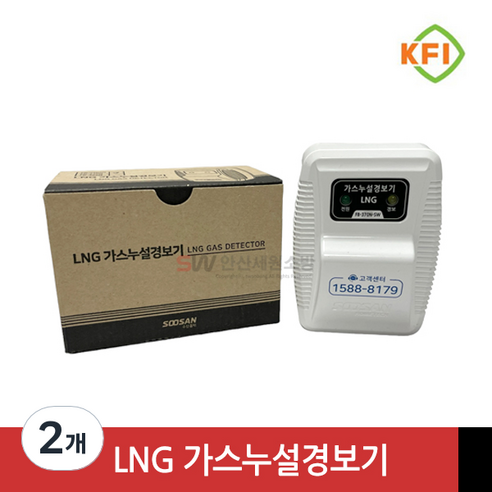 가스누설경보기(LNG용) 수산홈텍 FB-370N, 2개