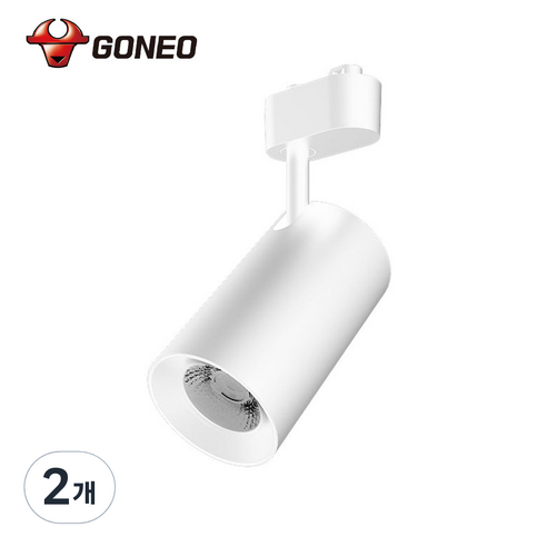 고네오 LED 일체형 레일 트랙조명 18W COB 스포트 플리커프리, 2개, 화이트바디 주광색