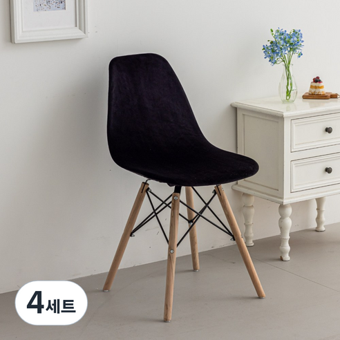 커버무드 고탄력 벨벳 에펠 의자 커버 2개, 4세트, 블랙
