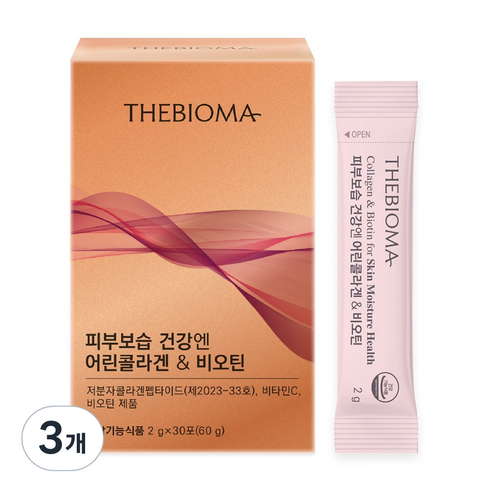 피부보습 건강엔 어린콜라겐 & 비오틴 저분자 콜라겐 펩타이드 개별인정원료 더바이오마 30포, 3개, 30정