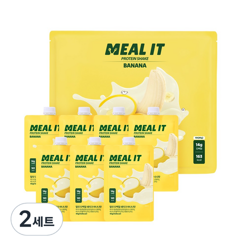 밀잇 식단관리 포켓형 단백질 쉐이크 바나나맛, 2세트, 280g