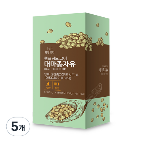 웰빙곳간 햄프씨드 코어 대마종자유 6개월분, 180정, 5개