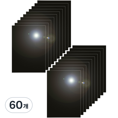 다한진 컬러 아크릴 A5(148mm210mm*2T) 두께2mm 미술용 그리기판 DIY용, 60개, 흑색