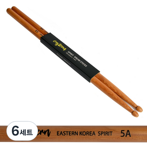 이스턴 코리아 spirit 드럼 스틱 히코리 호두나무 북미산 원목 드럼채, HIKORY 원목, 6세트