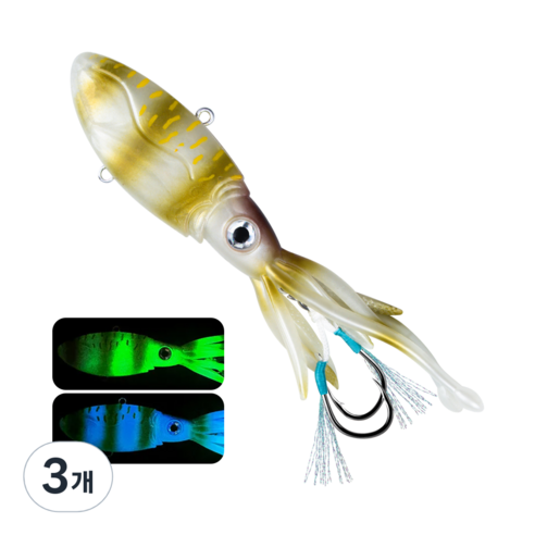 Thorforce UV TPR 프리미엄 야광 초강력 어시스트훅 소프트 루어 오징어 스커트 심해 지깅 1P, 3개, 130g, 노란색 선 01
