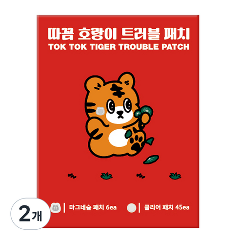 따꼼 호랑이 패치 3종, 2개, 51개입, 트러블 패치
