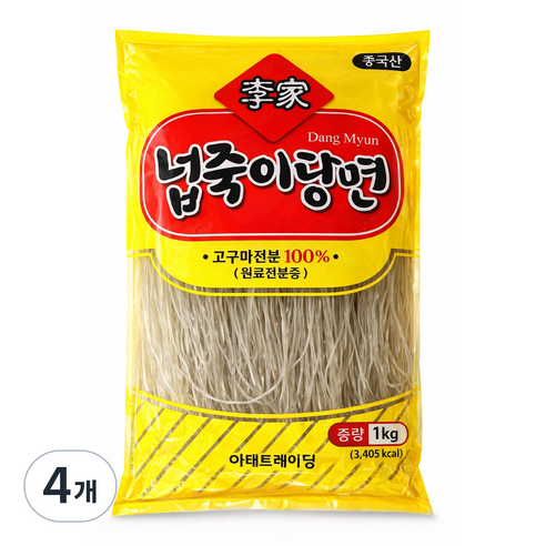 이가 당면 고구마전분100% 쫄깃한 찜닭 마라탕 넓적 납작 중국당면 넙죽이당면