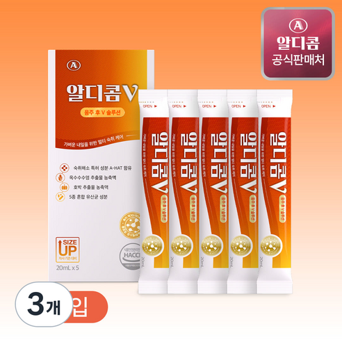 [공식] 알디콤V 숙취해소제 5포입, 3개, 100ml