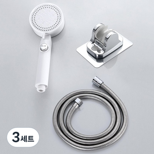 레디박스 폭포수 5단계 샤워헤드+1.5M 샤워줄+각도조절 거치대, 3세트, 화이트