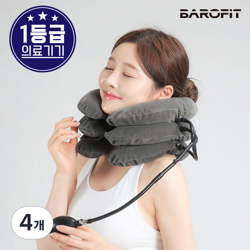 바로핏 목견인기 의료기기, 4개