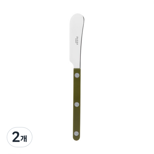 사브르 비스트로 샤이니 식기 커트러리 스프레더, 펀그린, 2개