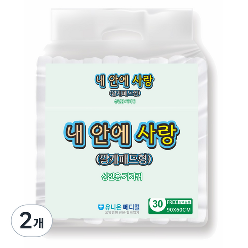 내 안에 사랑 위생 깔개패드형 성인기저귀/패드, 특대형, 10개입, 2개
