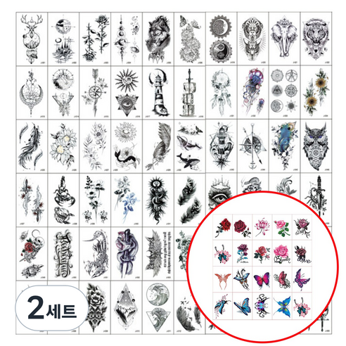 팀메이커 타투스티커 60종+20종 반영구 문신 판박이 헤나 리얼 3D, 혼합 색상, 2세트