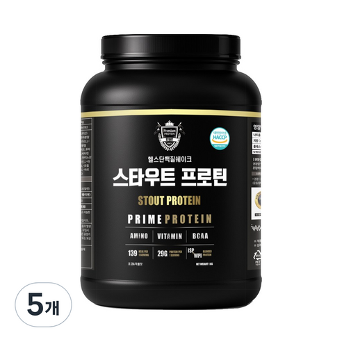 헬스단백질보충제 스타우트 프로틴 WPI 식물성 분리유청 쉐이크, 5개, 1kg