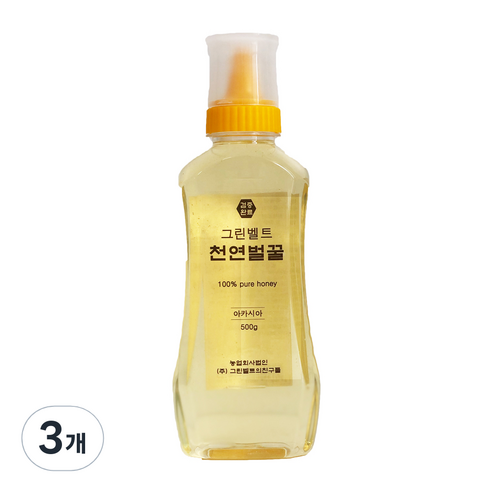 자연에서 온 자연벌꿀 국산 자연산 그린벨트 아카시아꿀, 500g, 3개