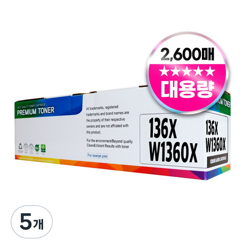 HP 136X W1360X 호환 토너, W1360X 대용량검정, 5개