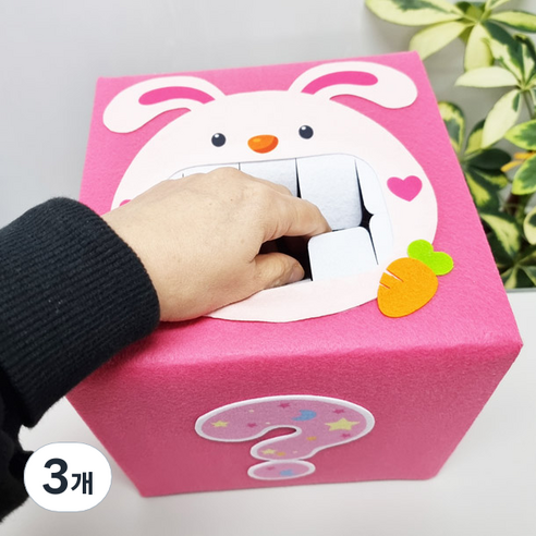 토끼 궁금이 상자 재료모음(20cm 정육면체 인쇄펠트), 3개