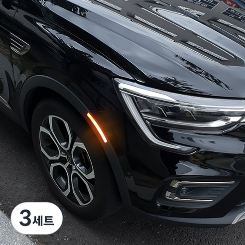 [오카] 전차종 휀다 포인트 리플렉터 반사 스티커 차량 안전 용품, 3세트, 오렌지2P