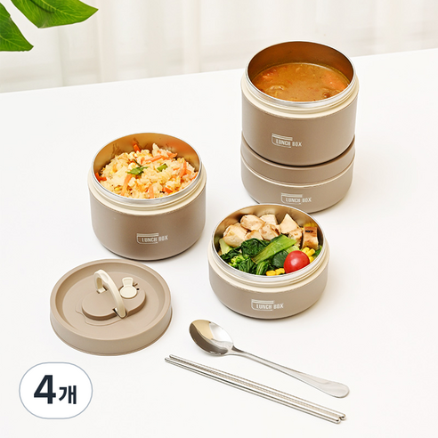 스피세프 휴대용 304 스텐 도시락통 전자레인지 도시락, 4개, 브라운2단