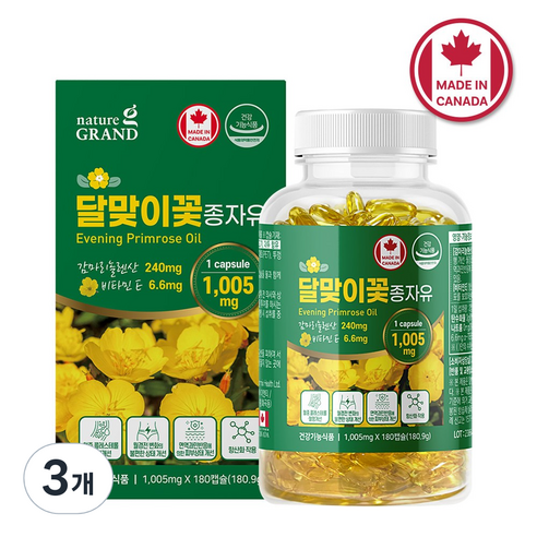 네이처그랜드 달맞이꽃종자유 180캡슐 감마리놀렌산 콜레스테롤개선 GLA PMS, 3개, 180정