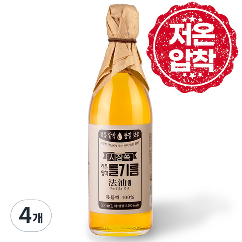 시장쏙 저온압착 들기름, 300ml, 4개