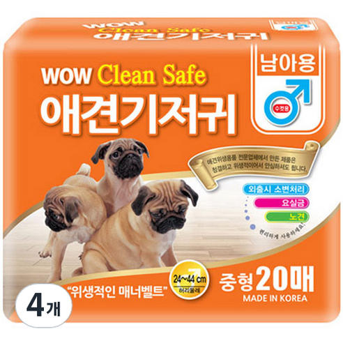 와우 크린세이프 수컷 기저귀 소형, 4개, 20개입, 중형