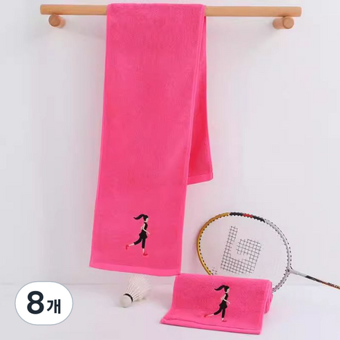 상덕 운동수건 배드민턴 타월 요가 타월 런닝 타월 자전거 타월 농구 타월 220CM, 8개, 분홍색