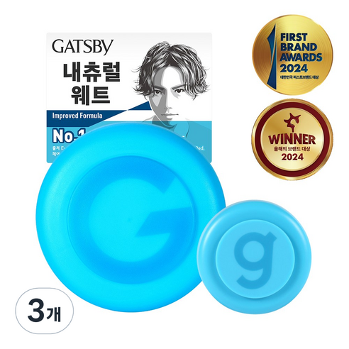 갸스비 무빙러버 브라더스 세트_블루, 95g, 3개