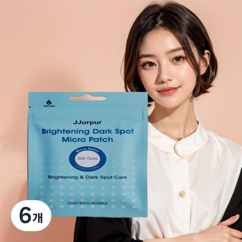 [쯔르프르] 브라이트닝 다크스팟 마이크로패치 미백기능성인증 기미 잡티 개당6p 19mm, 6개, 6개입