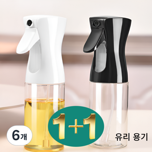 이너웰빙 1+1 오일 스프레이 용기, H02화이트 2개, 6개, 200ml