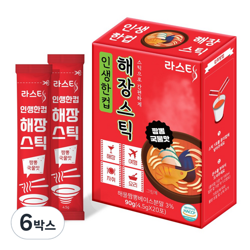 라면티백스틱 라면 짬뽕 국물 스프 인생한컵해장스틱 요리 해장 다이어트 여행 (1박스 20개입), 6박스