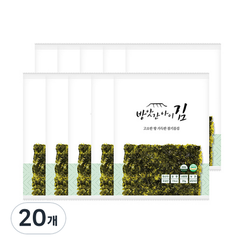 방앗간아이 고소한 참기름김, 20개, 20g