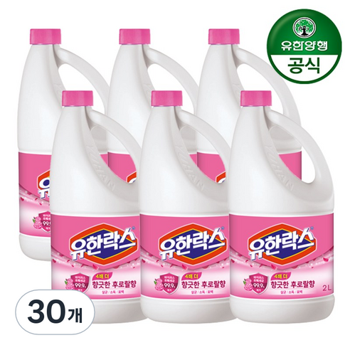 유한락스 후로랄, 2L, 30개