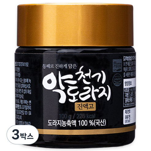 [웰스앤헬스] 천기 약도라지 진액고 도라지청 약도라지청 국내산, 100g, 3박스
