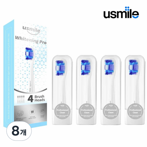 Usmile 유스마일 전동칫솔 전용 스마트 화이트닝 프로 리필 칫솔모, 화이트, 8개