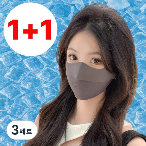 워리멍 자외선차단 마스크 냉감 기능성 스포츠 골프 라이딩 데일리, 3세트, 쿨진그레이