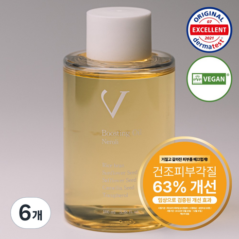 바니니 셀룰라이트 완화 임산부 바디 마사지 부스팅 보습 오일, 6개, 100ml