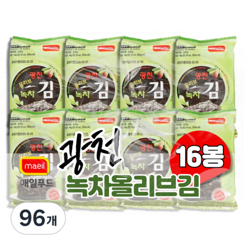 매일푸드 광천 녹차 올리브 도시락김, 96개, 4g
