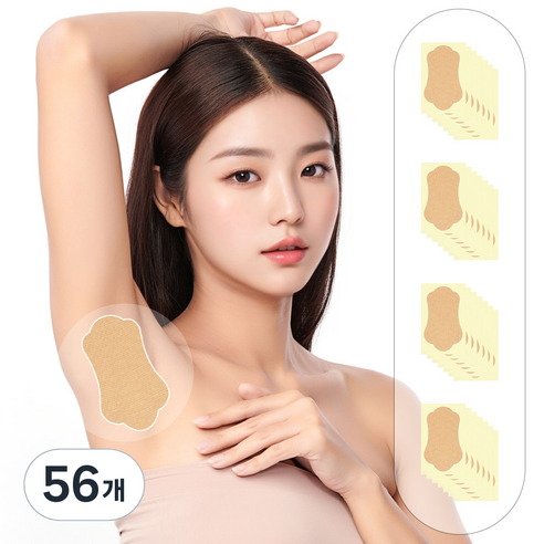 프랜베이 겨드랑이 땀흡수 스티커 패치 여름, 56개