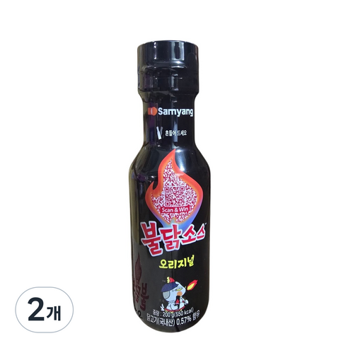 삼양 불닭소스