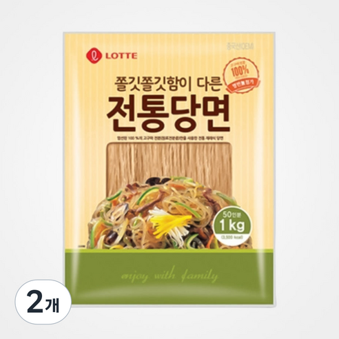 롯데푸드 전통당면