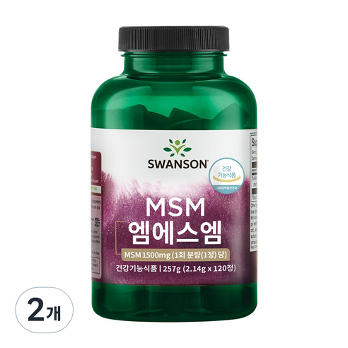 [한국공식] 스완슨 엠에스엠, 2개, 120정
