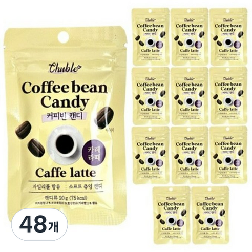 저당 커피사탕 츄블 커피빈 캔디 카페라떼, 240g, 48개