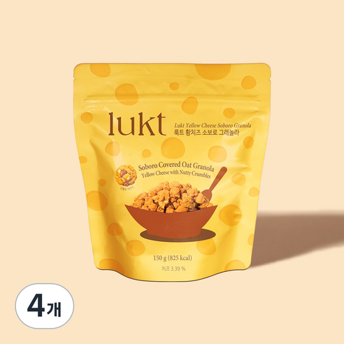 [룩트][대용량] 황치즈 소보로 그래놀라, 4개, 150g