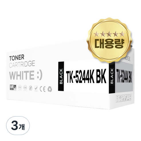 교세라 TK-5244 호환 토너, 3개, 검정