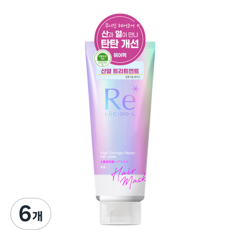 루시도엘 하이데미지 리페어 헤어 마스크 (산열 트리트먼트 팩) 200g, 6개