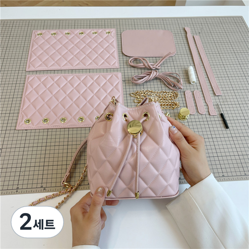 탑씨유 가죽공예DIY 키트 가죽가방 만들기DIY 핸드메이드 퀄팅백 바느질 세트, 핑크, 2세트